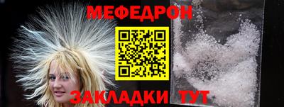 первитин Владимир
