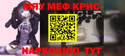a pvp Вязьма