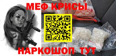 СК Вязники