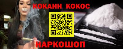 СК Вязники