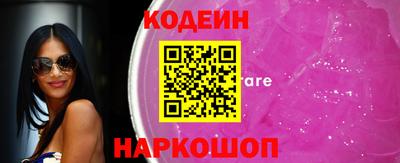 мяу мяу мука Вышний Волочёк