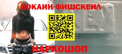 a pvp Вязьма