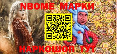мяу мяу мука Вышний Волочёк