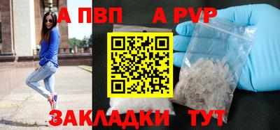 мяу мяу мука Вышний Волочёк