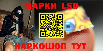 кокс Владивосток