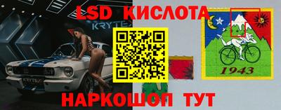 кокс Владивосток