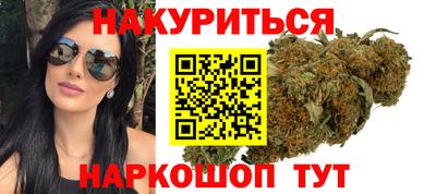 кокс Владивосток