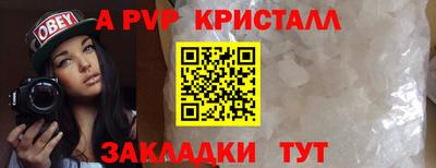 СК Вязники