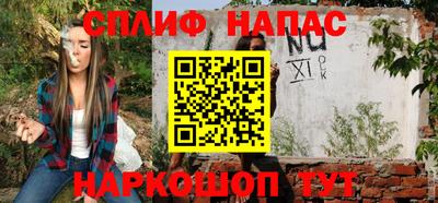 СК Вязники
