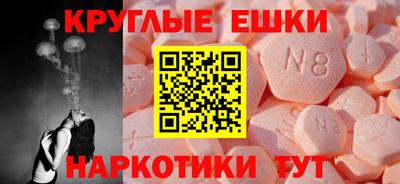 мяу мяу мука Вышний Волочёк