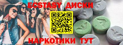 СК Вязники