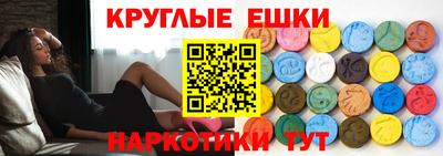 a pvp Вязьма