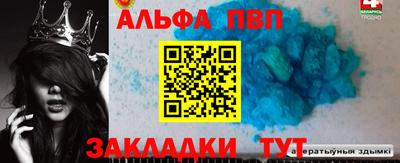 первитин Владимир