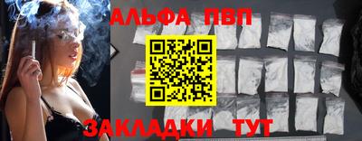СК Вязники