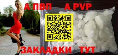 первитин Владимир