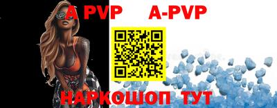 первитин Владимир