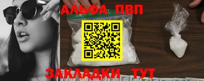 кокс Владивосток