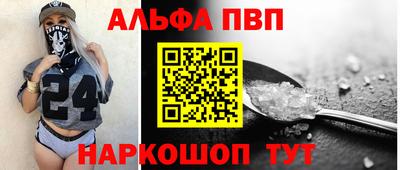 СК Вязники