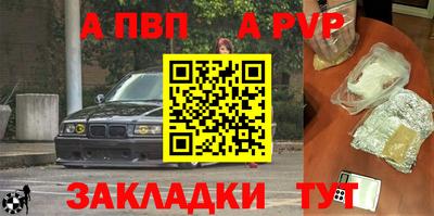 первитин Владимир