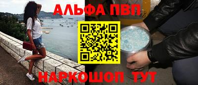 мяу мяу мука Вышний Волочёк