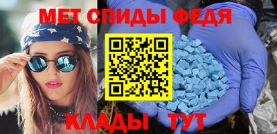 СК Вязники