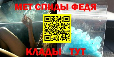 СК Вязники