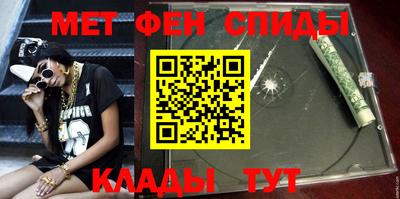 кристаллы Владикавказ