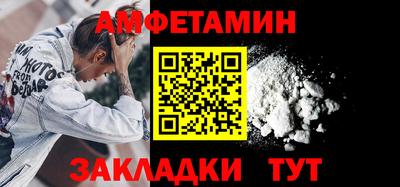 кокс Владивосток
