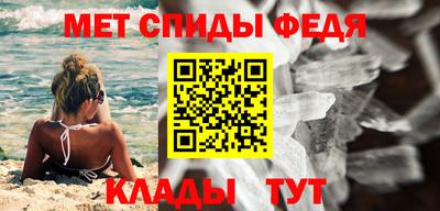 a pvp Вязьма