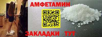 мяу мяу мука Вышний Волочёк