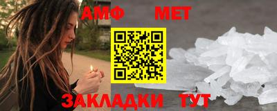 a pvp Вязьма