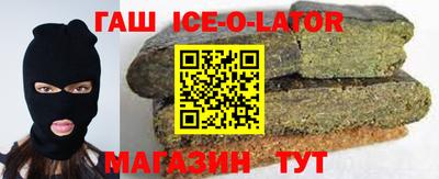 СК Вязники