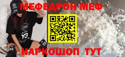 кокс Владивосток