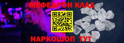первитин Владимир