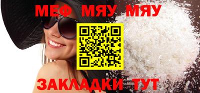 СК Вязники