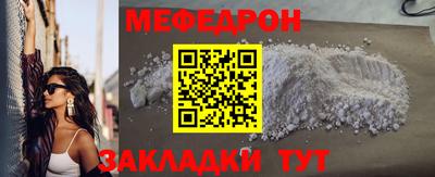 СК Вязники